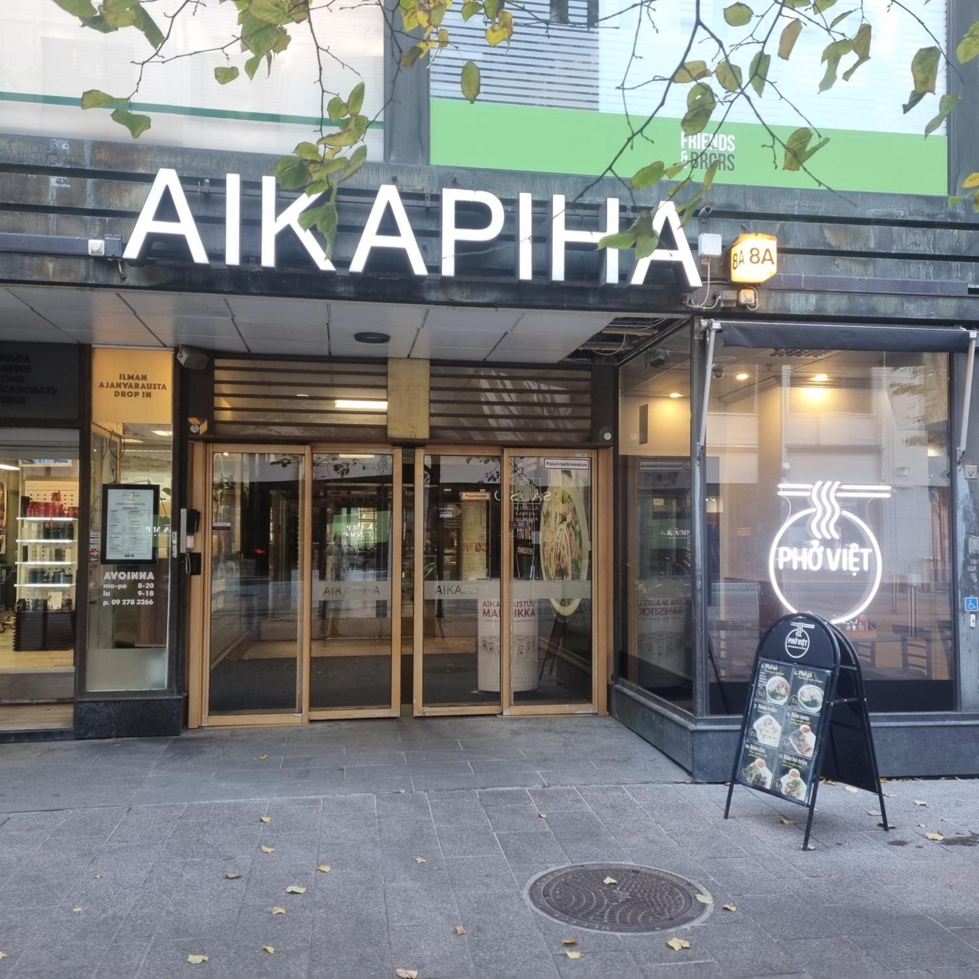 Auberge de jeunesse Moi Aikatalo *